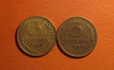 3к50-2 разные-годные-до 18 6 15 22 33 - 50 2р_cr