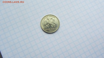 1 рубль 1999 Пушкин ММД 21.06 - IMG_7477.JPG