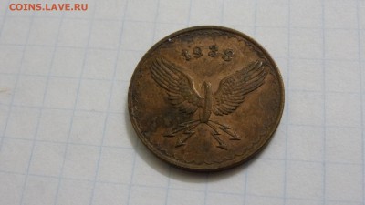 Трамвайный жетон г. Вена, Австрия. - DSC05364.JPG