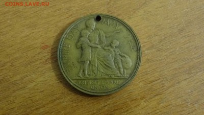 Транспортный жетон Стокгольм, Швеция - DSC05014.JPG