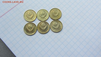 1 копейка 1961,62,63,64,65,66 до 21.06 - IMG_7558.JPG