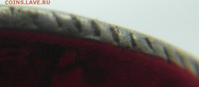 5 коп. 1758 г., серебро до 23.06.15 - SAM_0212.1