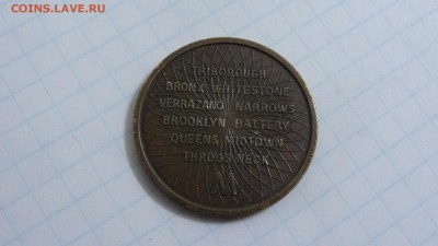транспортный жетон для проезда по мостам и тоннелям Нью-Йорк - DSC05316.JPG