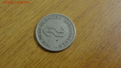 Жетон железных дорог Нидерландов. - DSC05213.JPG