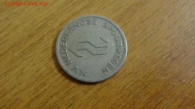 Жетон железных дорог Нидерландов. - DSC05212.JPG