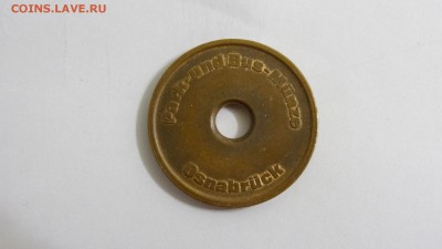 Немецкий транспортный жетон, г.Оснабрюк - DSC04858.JPG
