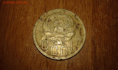 5 копеек 1935 г. нового образца до 23. 06. 2015 23:30 мск. - 20150617_012508[1]