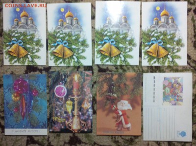 Новый год 1.1 - IMG_20150617_001817