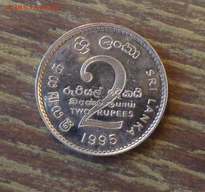 ШРИ-ЛАНКА - ФАО АЦ до 23.06, 22.00 - Шри-Ланка 2 рупии ФАО-1