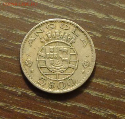 ПОРТУГАЛЬСКАЯ АНГОЛА - 5 эск. 1972 до 23.06, 22.00 - Португ. Ангола 5 эск. 1972 герб