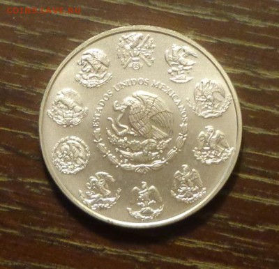 МЕКСИКА - ШТАТЫ МЕКСИКИ до 23.06, 22.00 - Мексика штаты Мексики-1