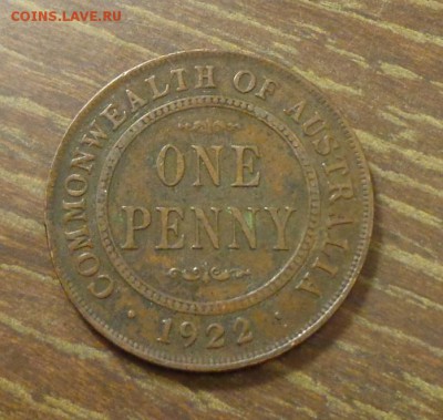 АВСТРАЛИЯ - 1 пенни 1922 Георг V до 23.06, 22.00 - австралия 1 пенни 1922 - 1