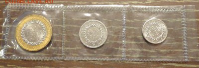 КАМБОДЖА - наб. ходячки АЦ 3 шт. запайка со 100 р.  до 23.06 - Камбоджа набор 3 шт. запайка 1