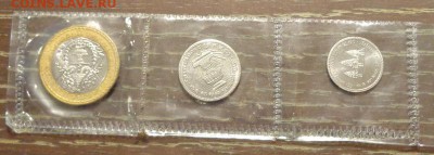 КАМБОДЖА - наб. ходячки АЦ 3 шт. запайка со 100 р.  до 23.06 - Камбоджа набор 3 шт. запайка 2