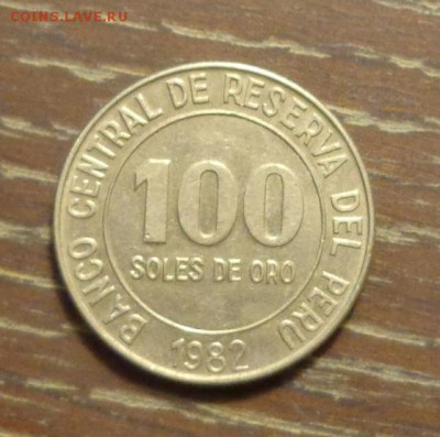 ПЕРУ - 100 солей 1982 со 100 рублей до 23.06, 22.00 - Перу 100 солес - 1