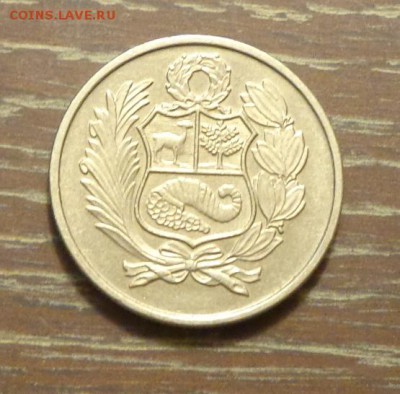 ПЕРУ - 100 солей 1982 со 100 рублей до 23.06, 22.00 - Перу 100 солес - 2