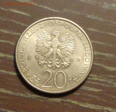 ПОЛЬША - КОРАБЛЬ со 100 рублей до 23.06, 22.00 - Польша кораблик 2