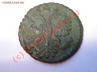 Полушка 1731 перечекан с копейки МОСКВА.Предпродажная оценка - пол1.JPG