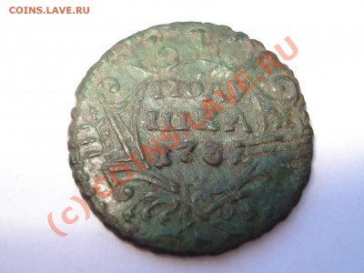 Полушка 1731 перечекан с копейки МОСКВА.Предпродажная оценка - пол2.JPG