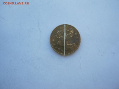 50 коп 2012 м перевертыш - IMG_1367[1].JPG