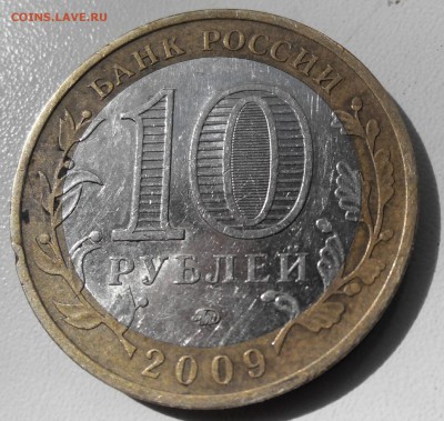 10рБИМ.Респ.Адыгея,выкус,или рукоблуд? - 2015617144310-1