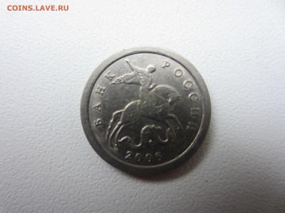 Браки на 5р 1997г СПМД + бонус 1к2007 М и 2006 г - 1к без мд.JPG