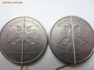 Браки на 5р 1997г СПМД + бонус 1к2007 М и 2006 г - аверс повороты.JPG