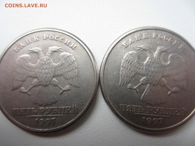 Браки на 5р 1997г СПМД + бонус 1к2007 М и 2006 г - аверс раздвоения обе.JPG