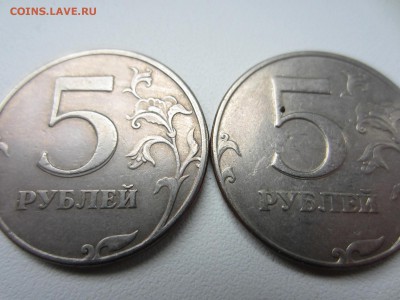Браки на 5р 1997г СПМД + бонус 1к2007 М и 2006 г - реверс раздвоение обе.JPG