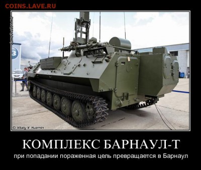 События на Украине. - nesjl3unmxmw