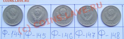 5 разновидов 10 коп. 1978г. до 17.07.2010  22-00мск - 1978