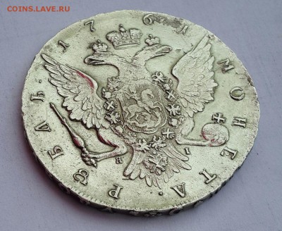1 рубль 1761 г. СПБ TI ЯI  Подлинность. - 20150516_093913-1