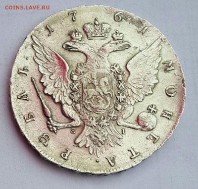 1 рубль 1761 г. СПБ TI ЯI  Подлинность. - 20150516_093902-1
