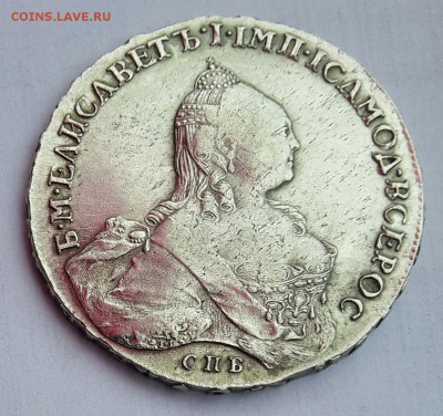 1 рубль 1761 г. СПБ TI ЯI  Подлинность. - 20150516_093833-1
