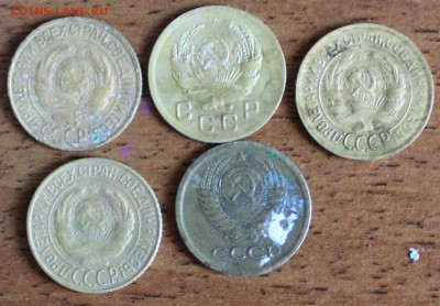 Лот 19 монет  1926 по 1956 год. - IMG_2009.JPG