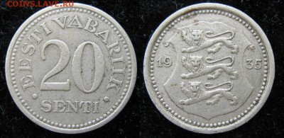 Прибалтика довоенная по фиксу - 2.22. - Эстония 20 сенти 1935   455