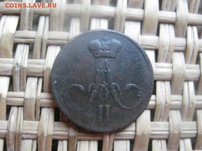 Денежка 1856 ЕМ. До 23.06.2015г. - 23 и 24 006.JPG