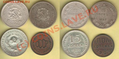 Простые Советы - непродажная оценка. - 4совета