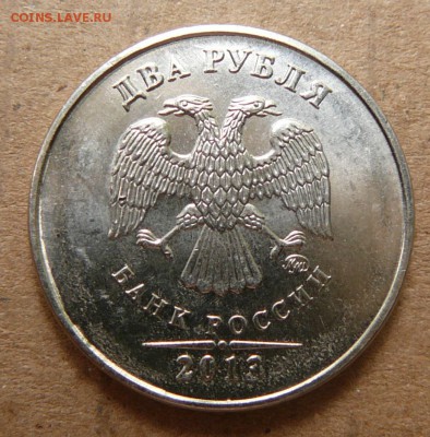 Браки от немца ! - P1500491.JPG