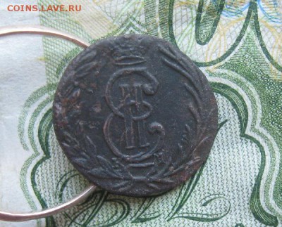 Полушка 1768г.км.Сирская монета.до22.06. - IMG_7706.JPG