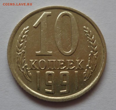 б - P1040621.JPG