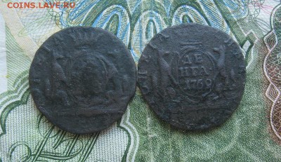 2 деньги 1769,1771г.км.Сибирские.до22.06. - IMG_7681.JPG