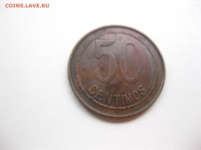 ИСПАНИЯ,50 сантимов 1937г(медь)!до 19.06.2015 - IMG_5498.JPG