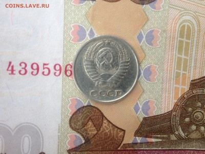 10коп. 1966г. КОРОТКИЙ до 19.06.2015 в 22.22 - image