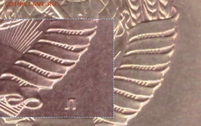 3 копейки 1991 л - НОВАЯ разновидность??? - 3 1991-005