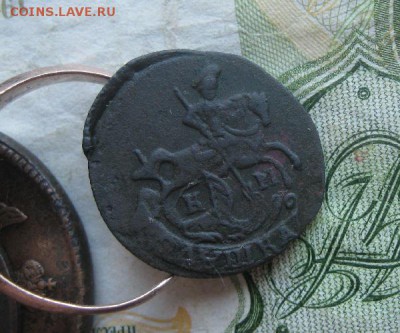 Полушка 1790г.км R1.до22.06. - IMG_7694.JPG