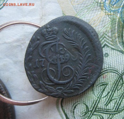 Полушка 1790г.км R1.до22.06. - IMG_7692.JPG
