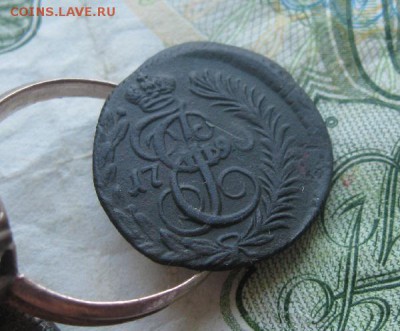Полушка 1790г.км R1.до22.06. - IMG_7691.JPG