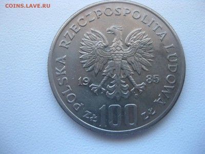 ПОЛЬША,100 злотых 1985г(Пржемыслав Второй)!до 19.06.2015 - IMG_4921.JPG