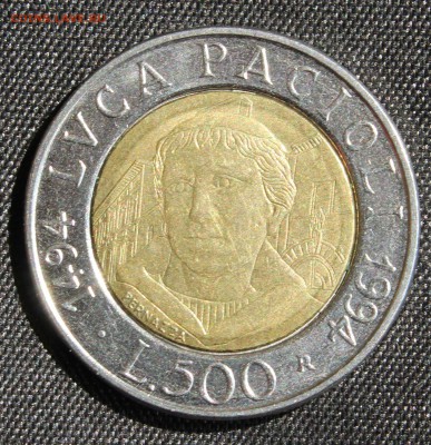 С 1 руб. БМ ИТАЛИЯ 500 лир  1994г.ЛУКА ПАЦИОЛИ до 23.06.15г. - IMG_5196.JPG